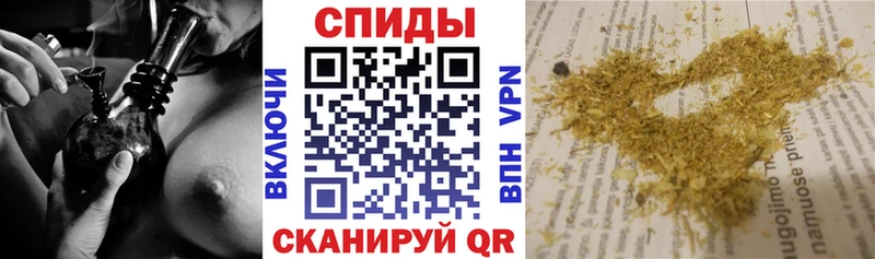 БУТИРАТ BDO 33% Купить закладки Агидель