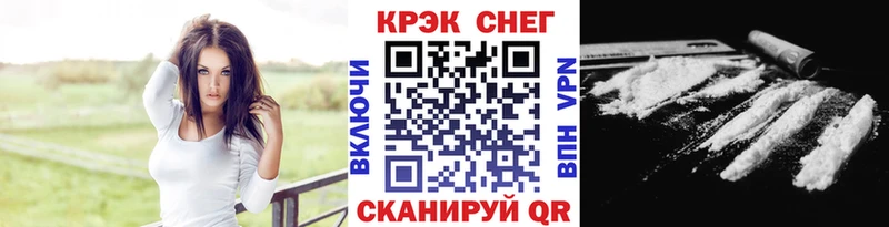 Купить  Агидель  Cocaine 98% 